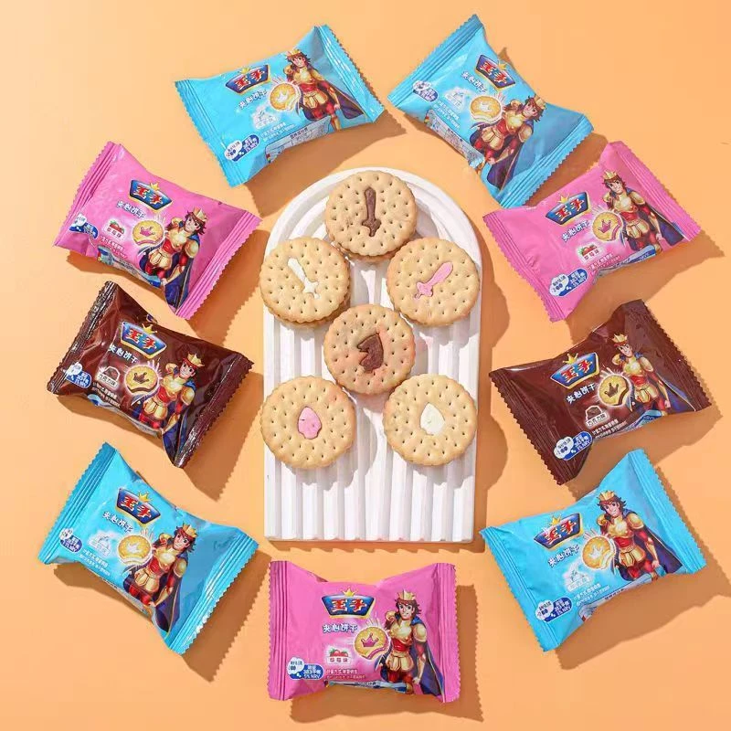 王子夹心饼干草莓牛奶巧克力混合装休闲零食500g/份六一儿童零食大礼包