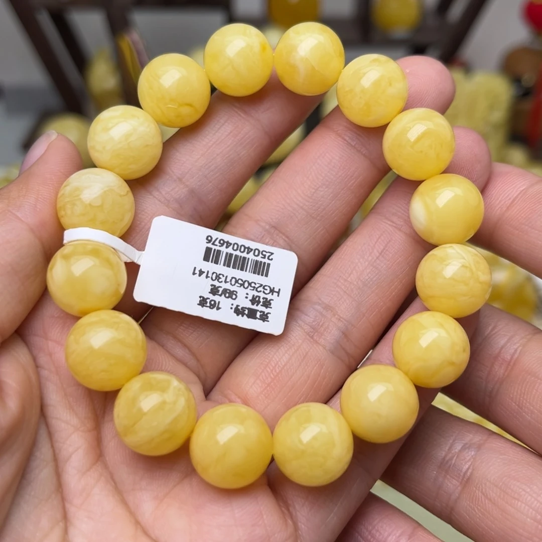 手串蜜蜡未镶嵌12+圆珠手串