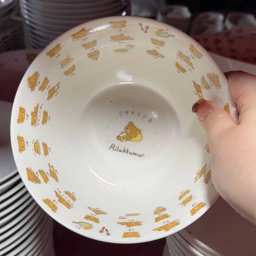 瓷片这个世界都是微瑕