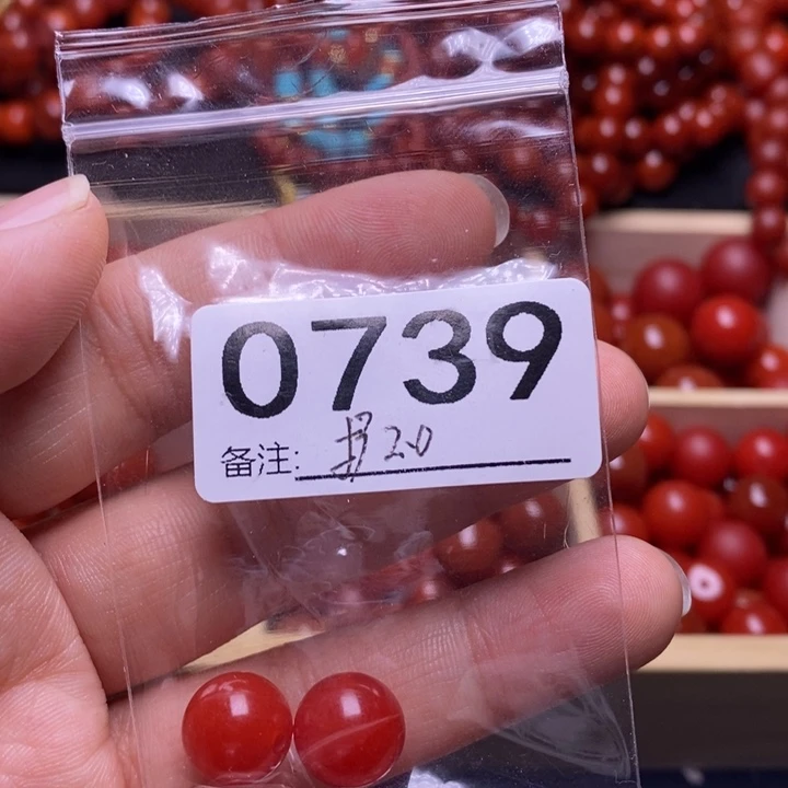 南红玛瑙手链未镶嵌✨****?