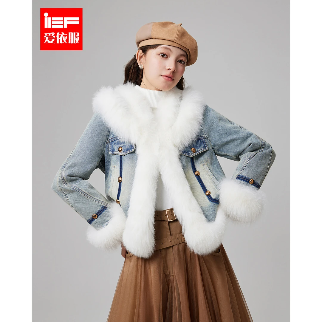 IEF/爱依服冬季新款复古拼接洋气高级感百搭保暖牛仔春游羽绒外套