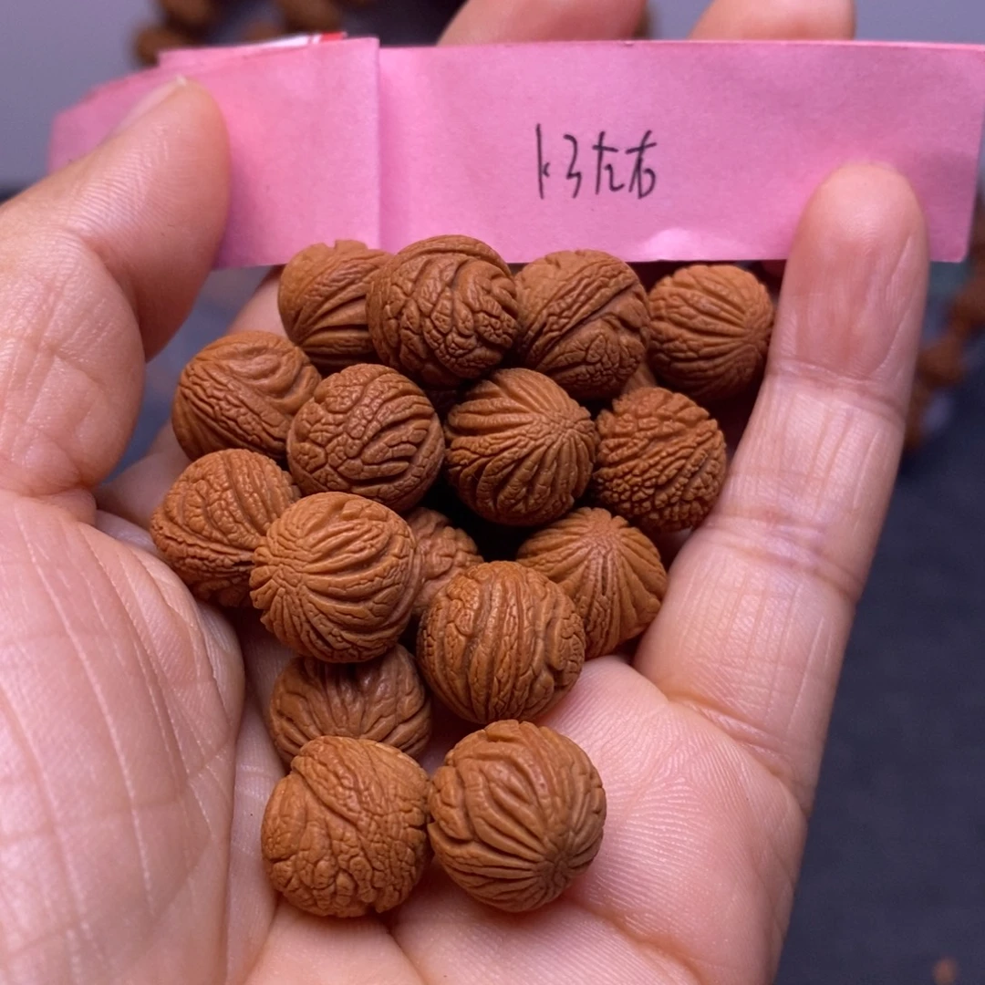 秦岭龙纹桃核18颗