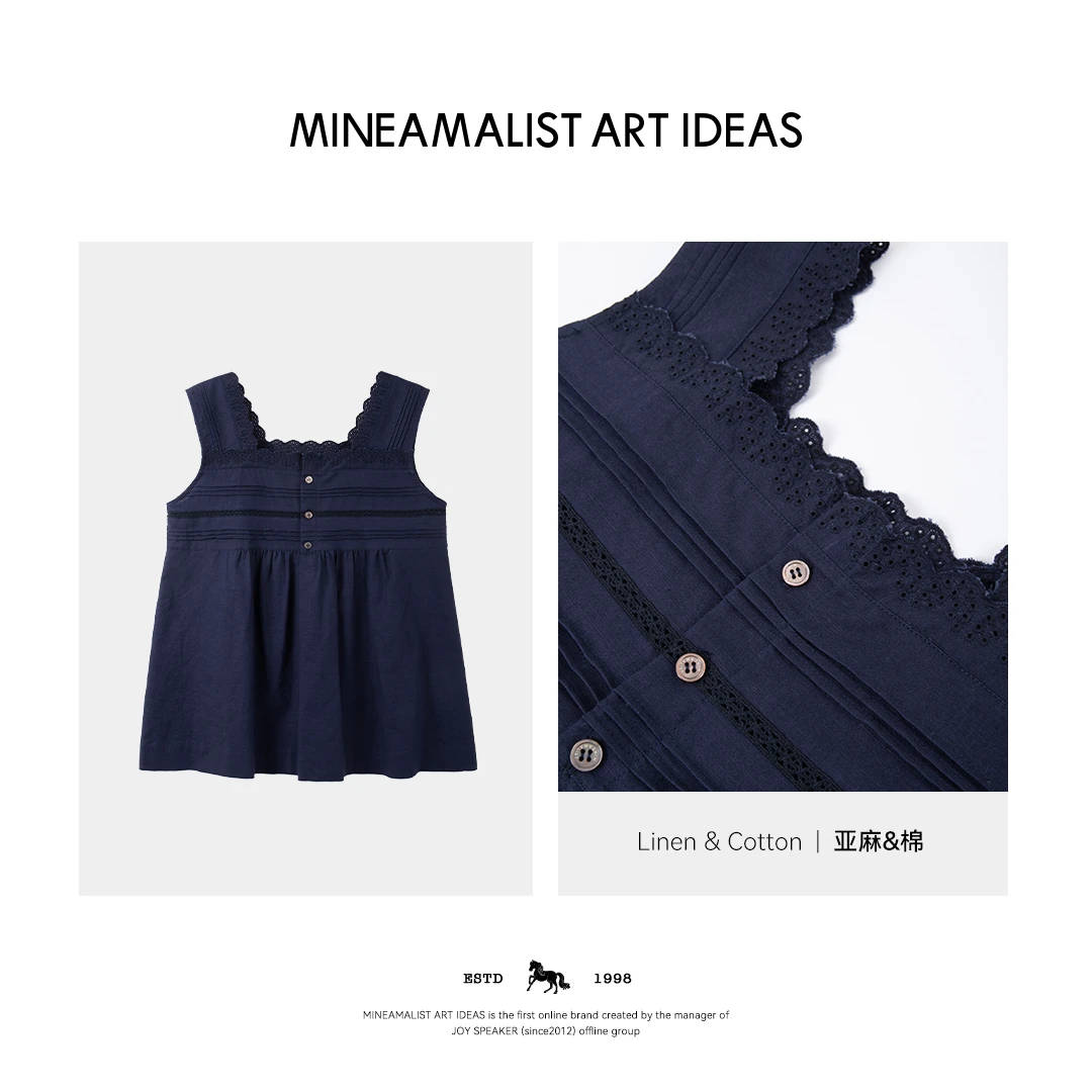 MINEAMALIST ART IDEAS春夏蕾丝花边棉麻无袖背心3012M