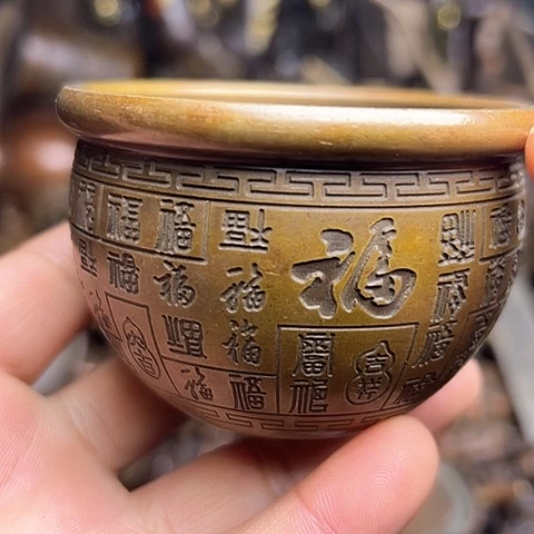 铜制文玩把玩物件