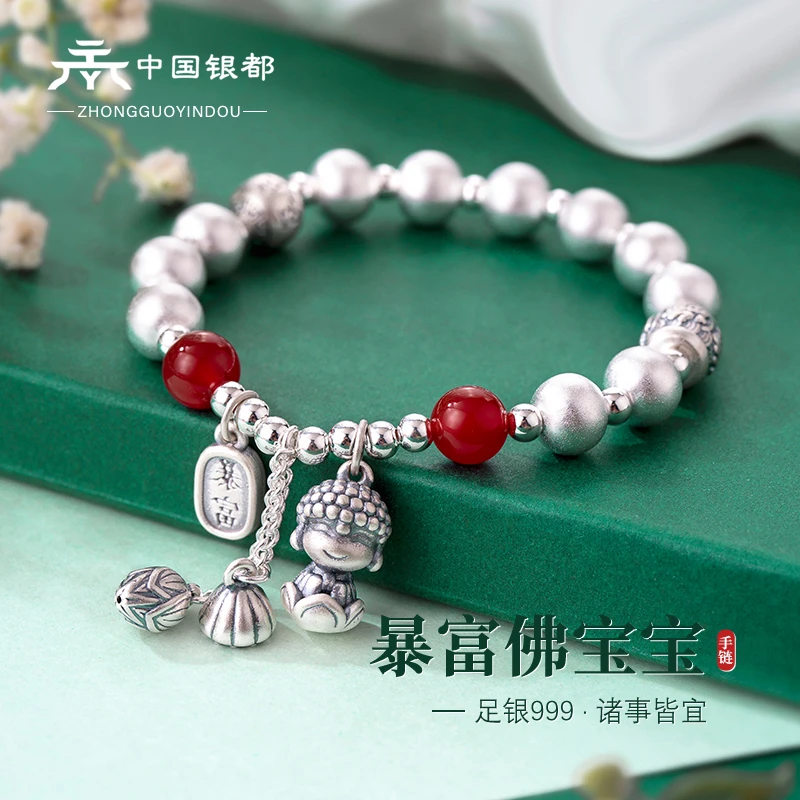 足银手链 足银999暴富佛宝宝银珠手链民族风小众银手串送女友礼物