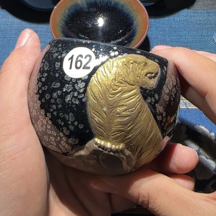 茶盏15米包邮，15米包邮