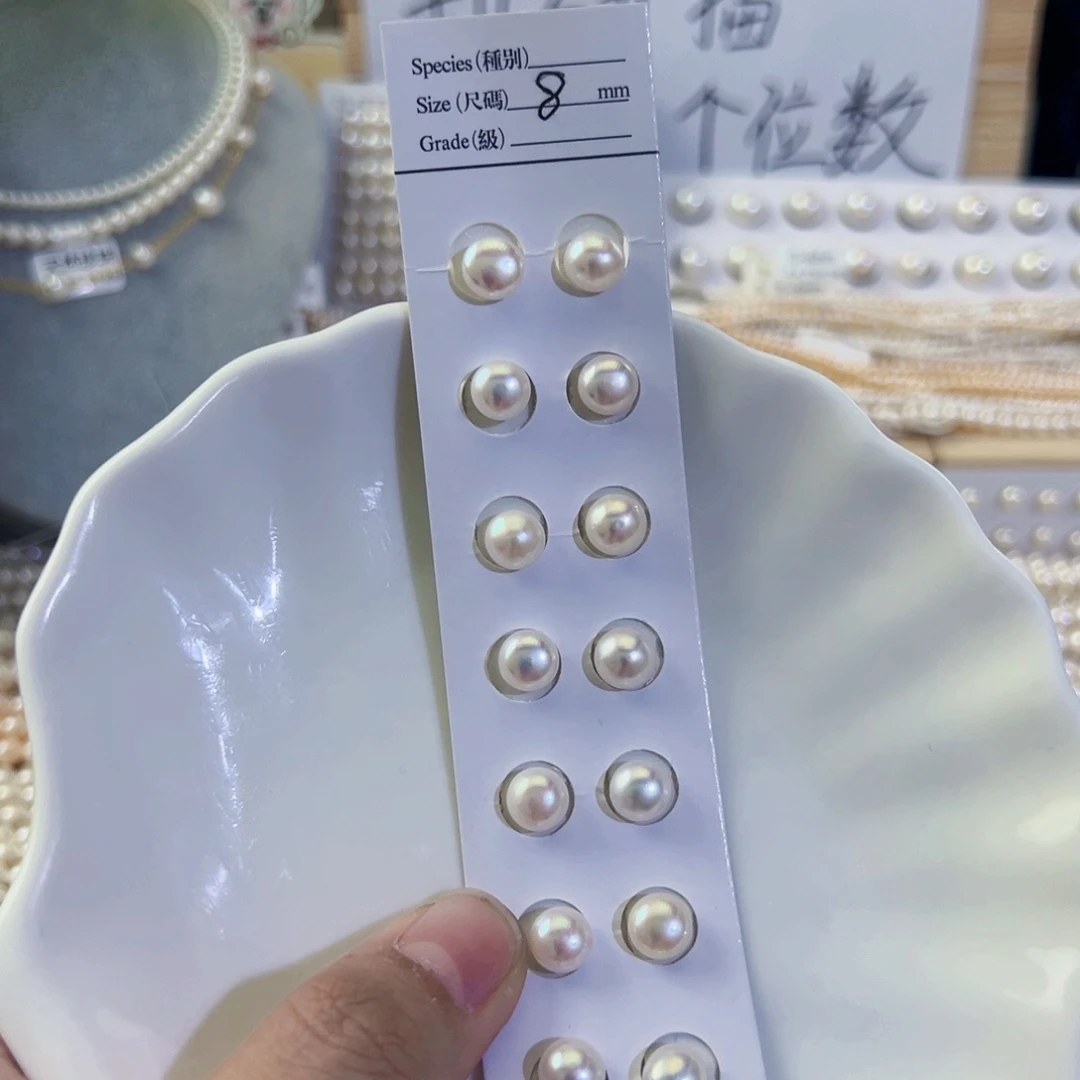 未镶嵌淡水珍珠手绳