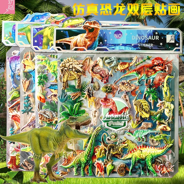 恐龙战队贴纸卡通幼儿男孩玩具仿真动物双层立体泡泡儿童恐龙贴纸