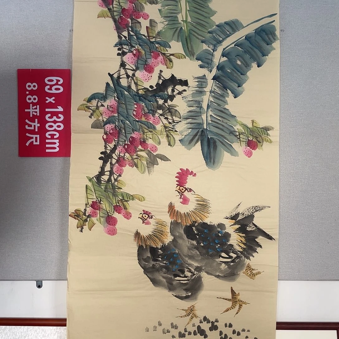 国画山水画作品欣赏37