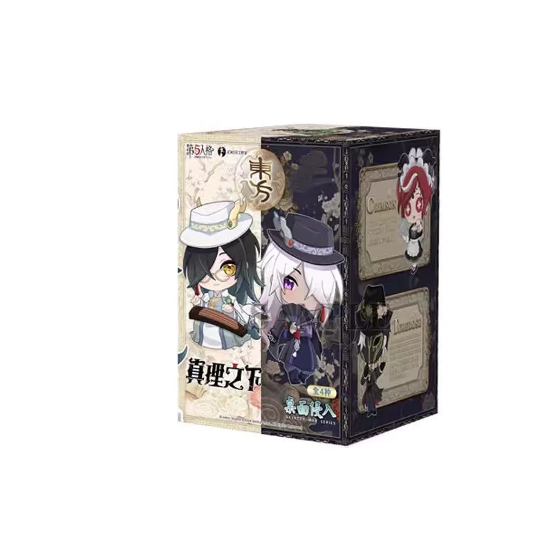 第五人格真理之下东方的麒麟 主题盲盒潮玩生日礼物摆件收藏手办