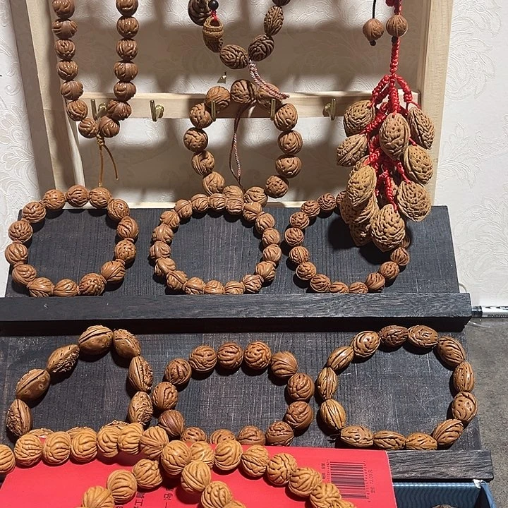 晓**理桃枭8888899999999