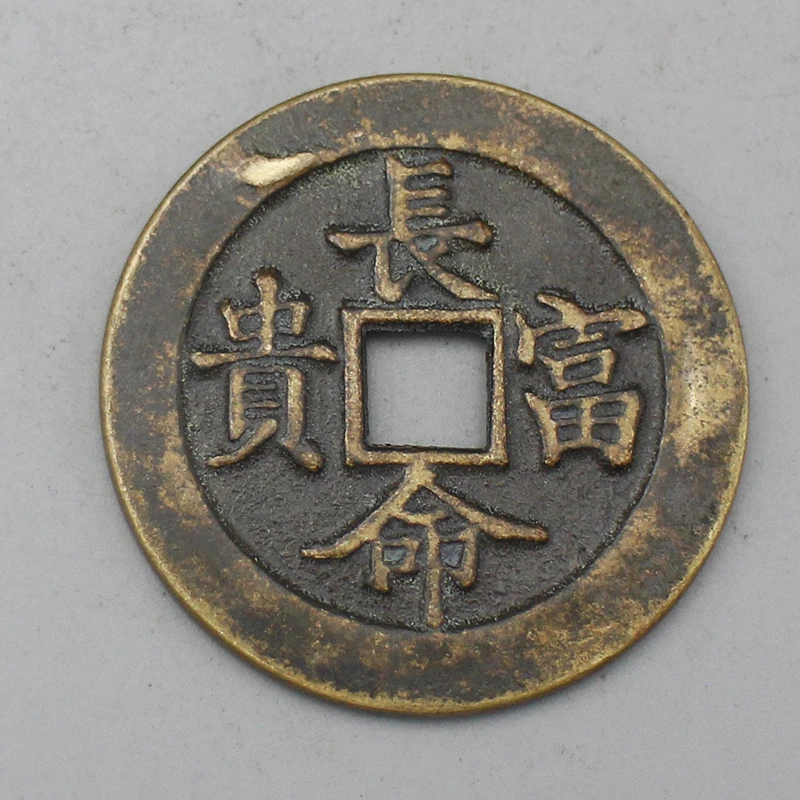 9995花钱-现代裸币花钱