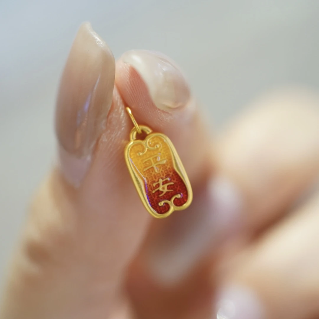 【宝曼珠宝】足金999平安喜乐 DIY配件  黄金