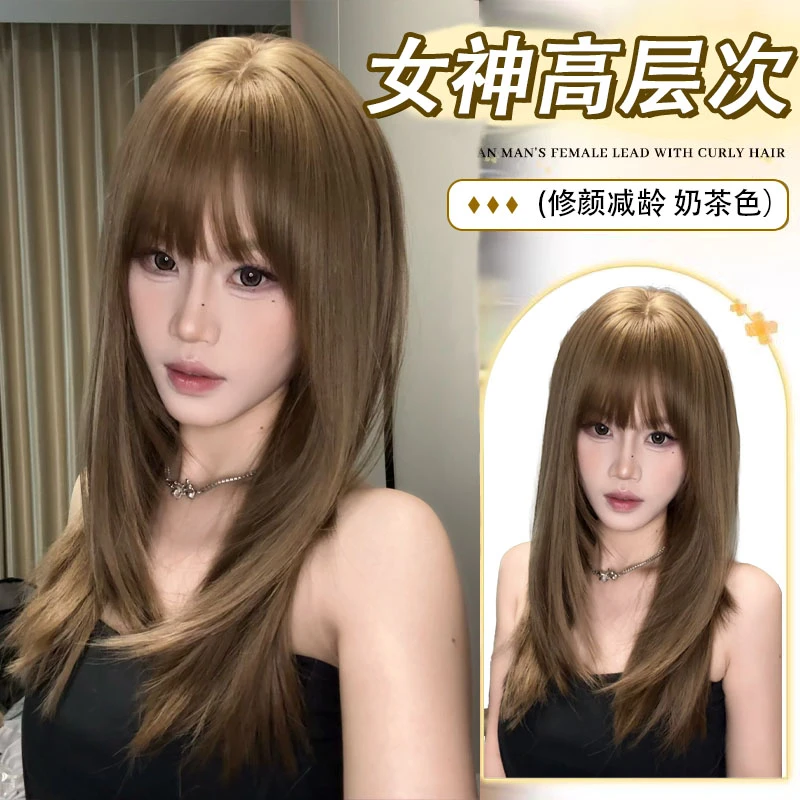 高层次假发白金中长锁骨发女全头套可爱日系浅色碎发整顶yq5