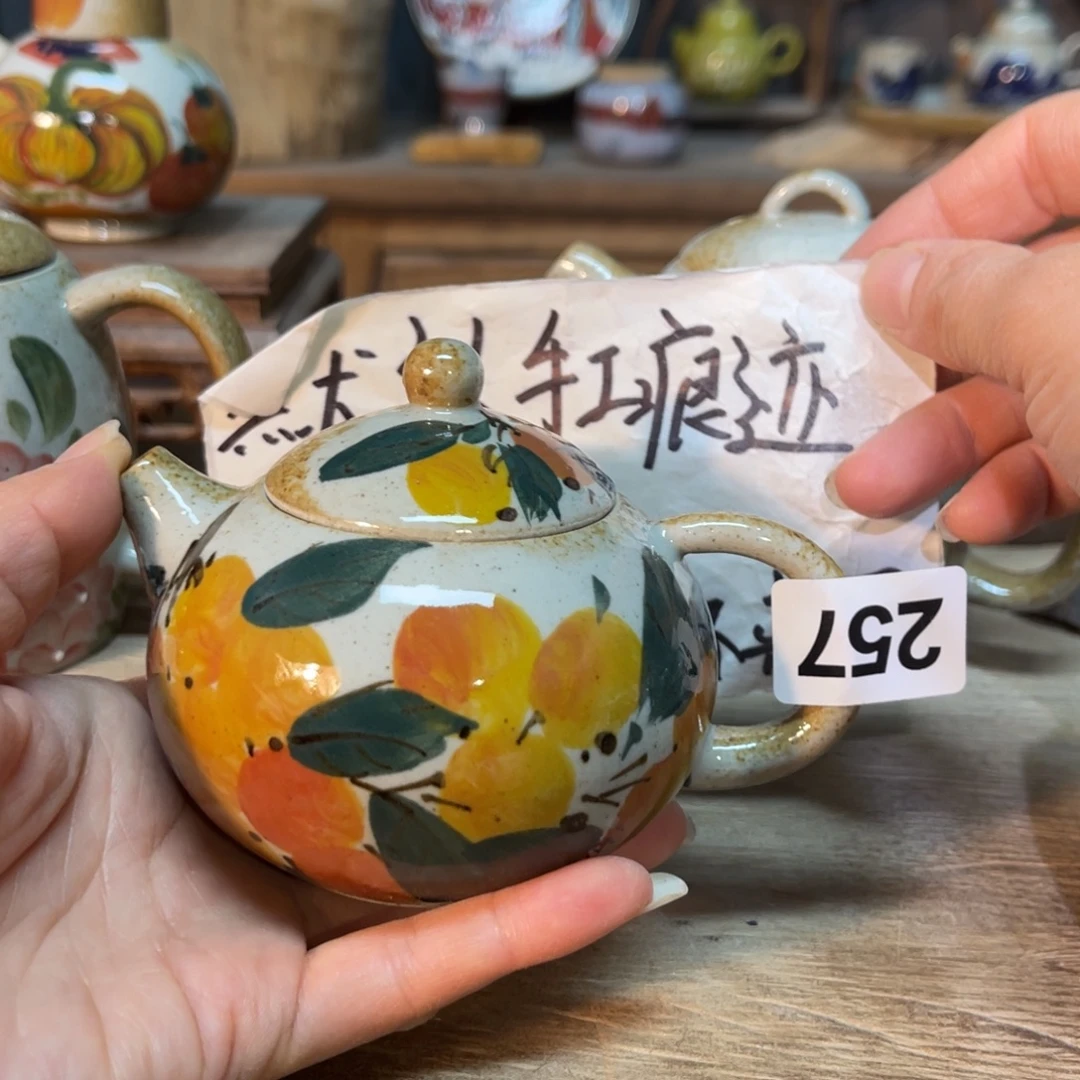 陶壶朋友们开窑了快来抢浮力