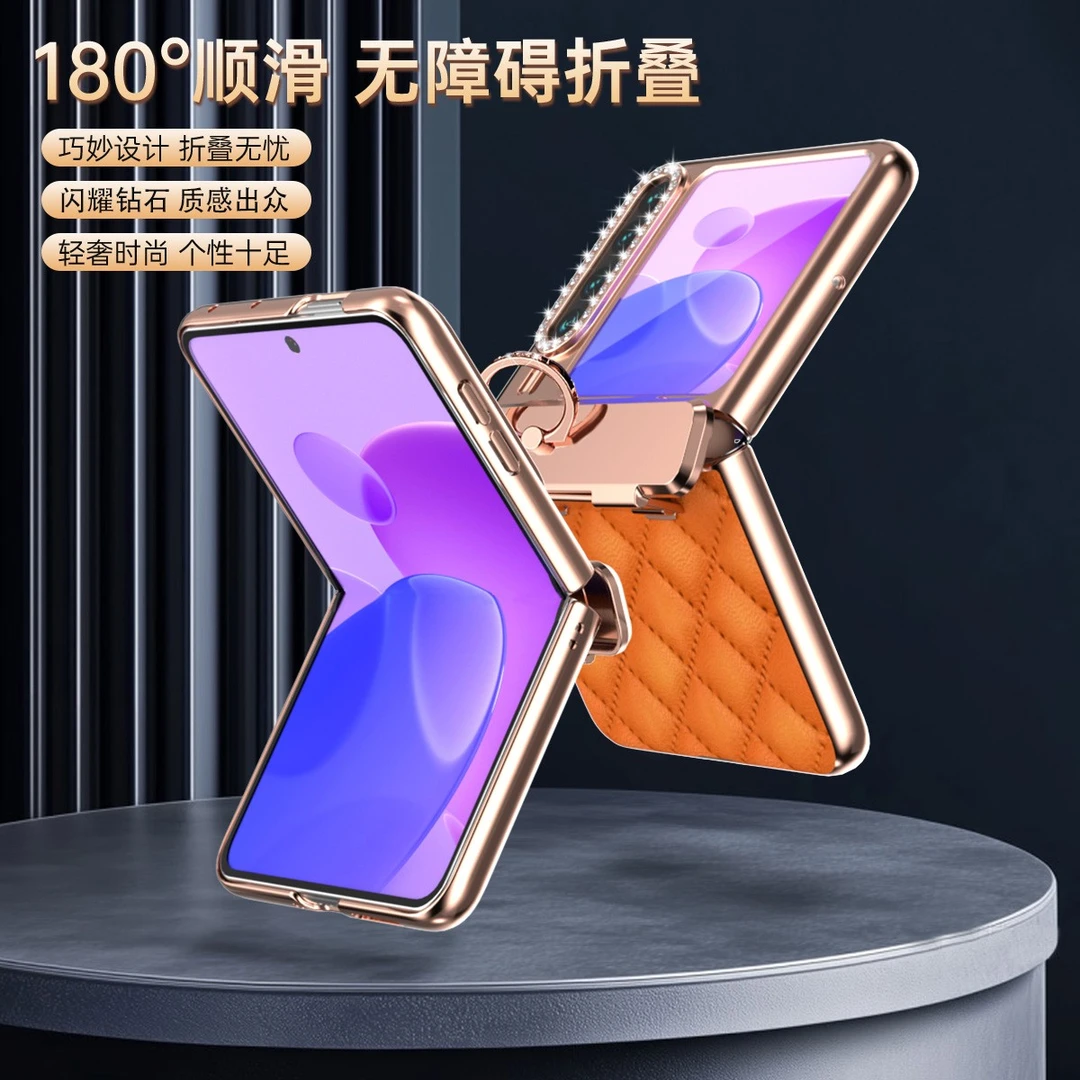 羽唯适用于华为PuraX / Pocket2手机壳水钻阔折叠中轴保护女新款