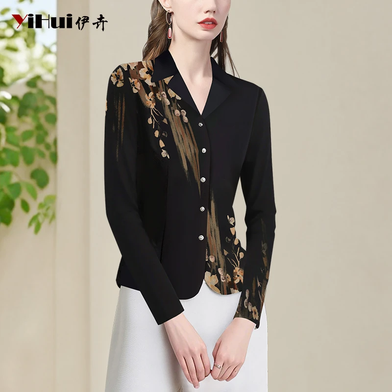 YIHUI伊卉印花衬衫女秋小众洋气长袖单排扣时尚显瘦百搭SG256762