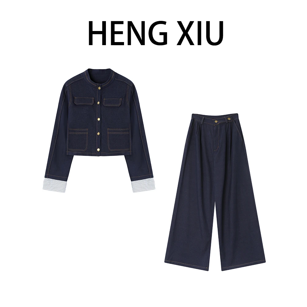 珩绣2025秋季新款复古设计感牛仔外套直筒裤套装250891-1