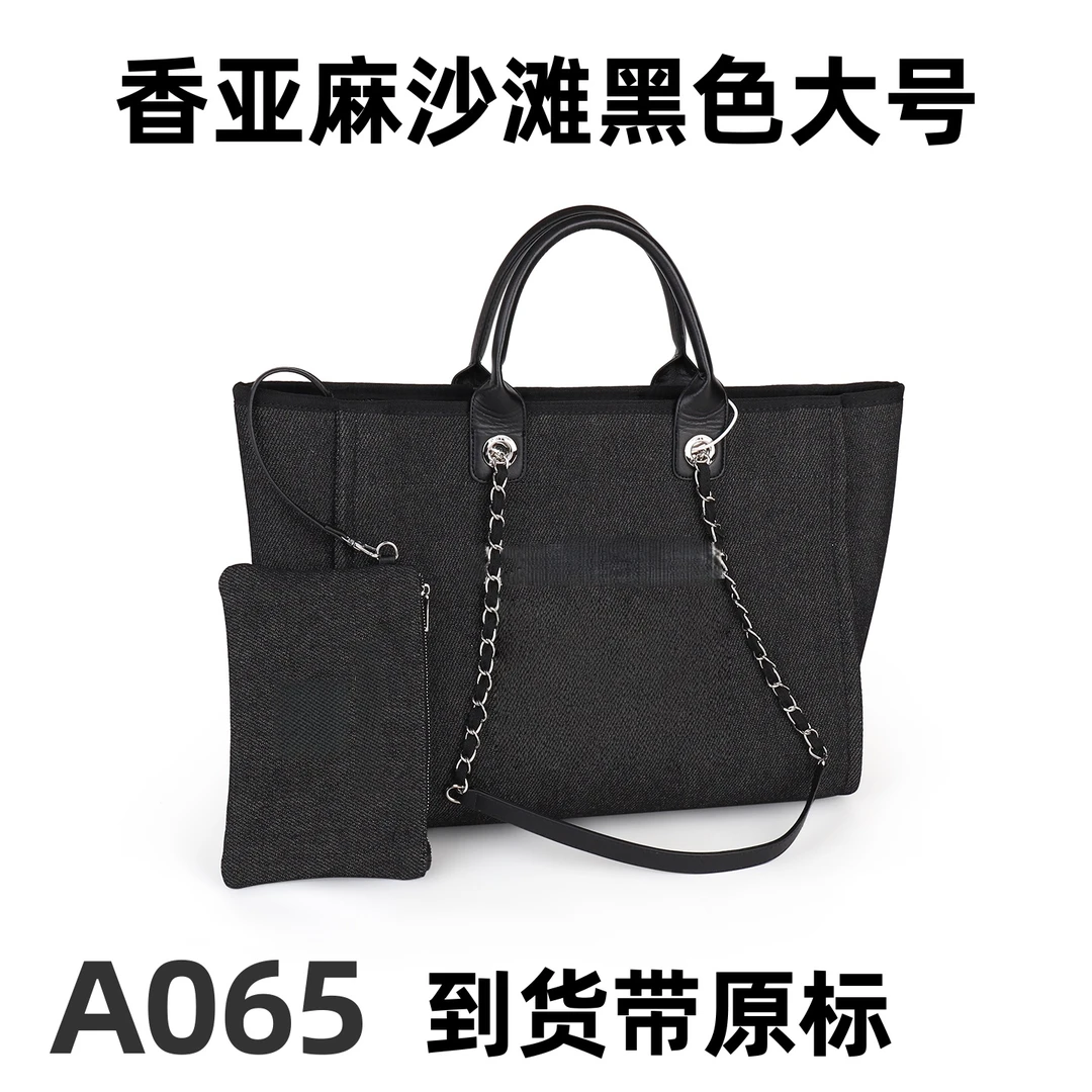 A065亚麻沙滩黑色38cm【里外全对】现货带礼盒包装单肩包