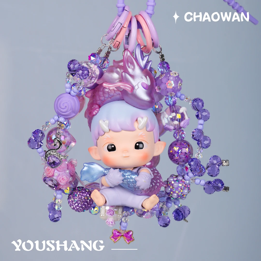 haci乖乖龙 又上潮玩重工正版车挂包挂