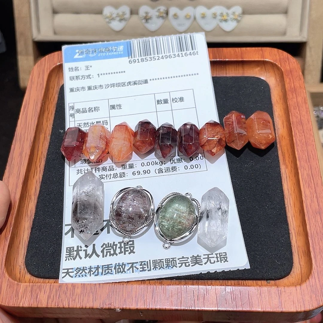 水晶手链未镶嵌温***。
