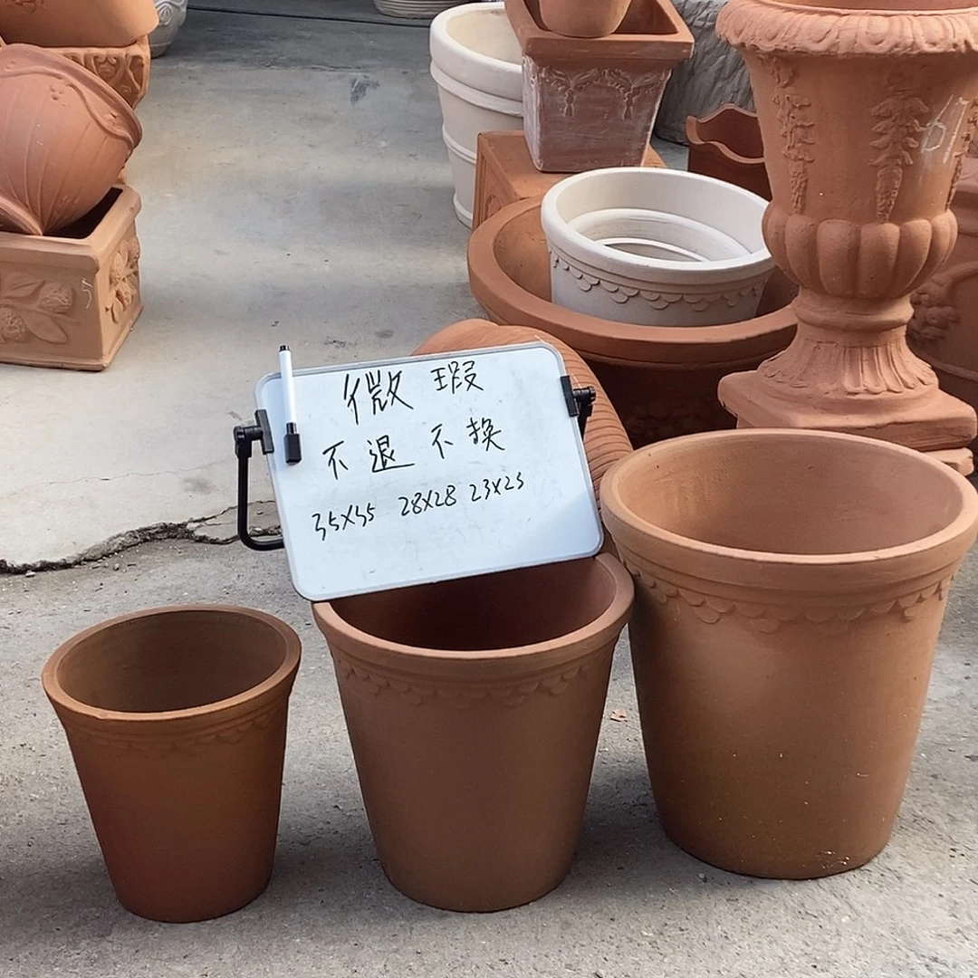 红陶微瑕捡漏三个