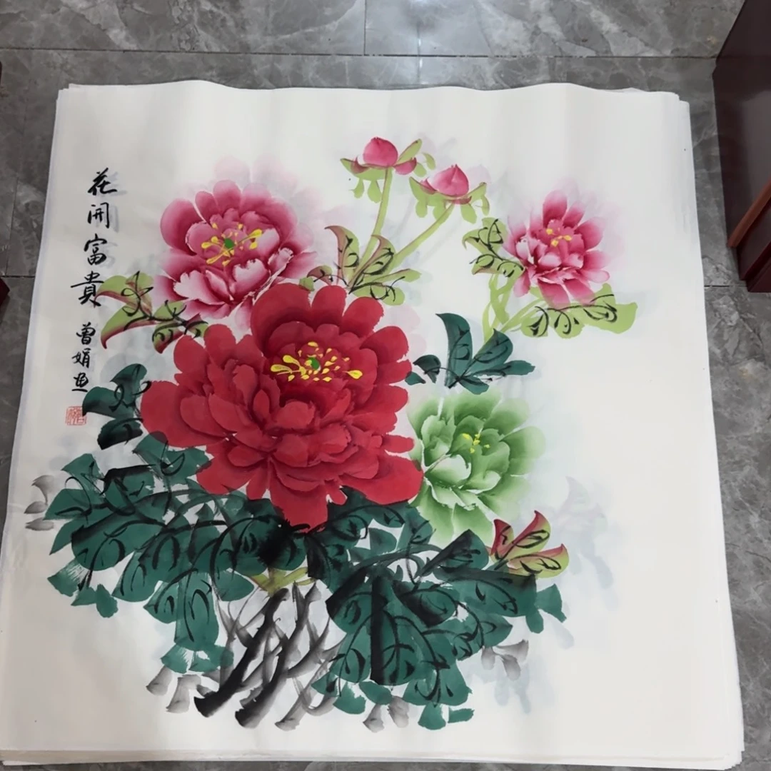 国画会娟艺术馆直播间