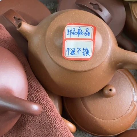 爱***波茶壶紫砂黄降坡泥200cc