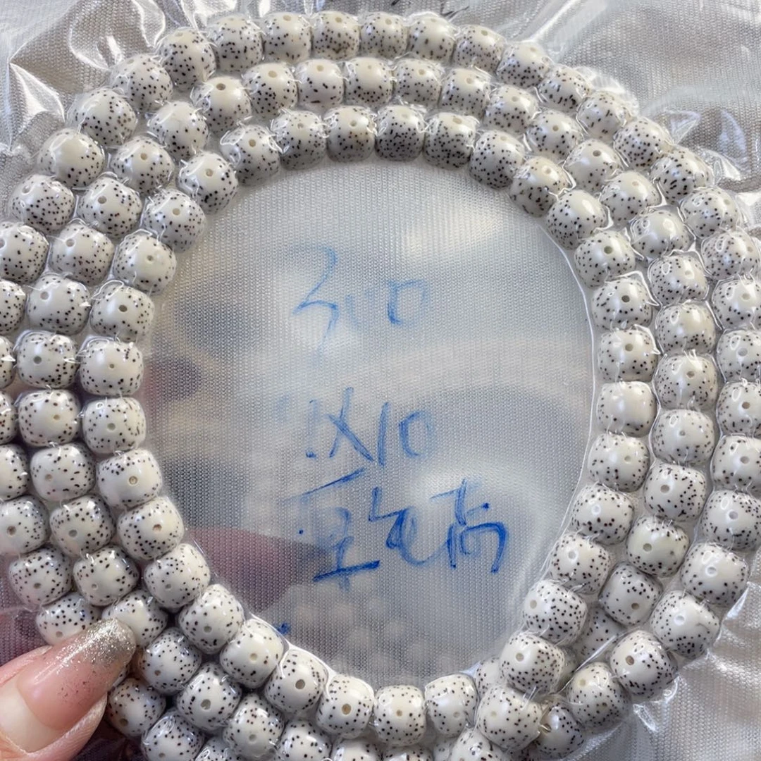 人***生吊坠星月菩提原生态星点货尺寸10