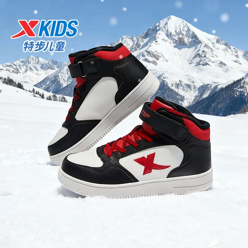 特步儿童秋冬季加绒加厚魔术贴板鞋大小童百搭耐磨潮流板鞋
