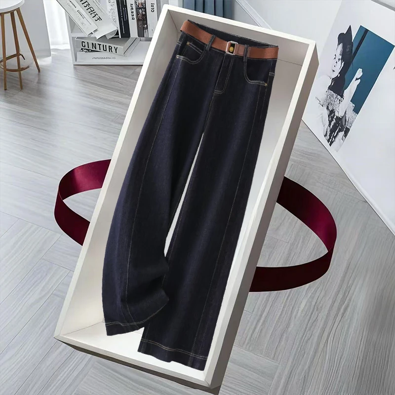 牛仔裤女裤子春秋季2025年新款潮高腰宽松直筒长裤窄版垂感阔腿裤
