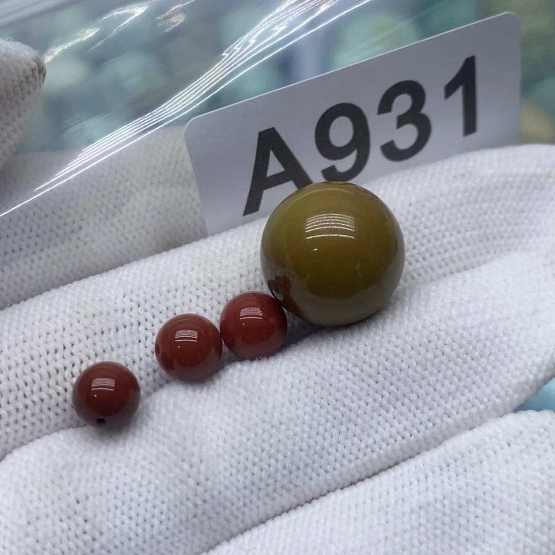 南红玛瑙珠宝奇石未镶嵌