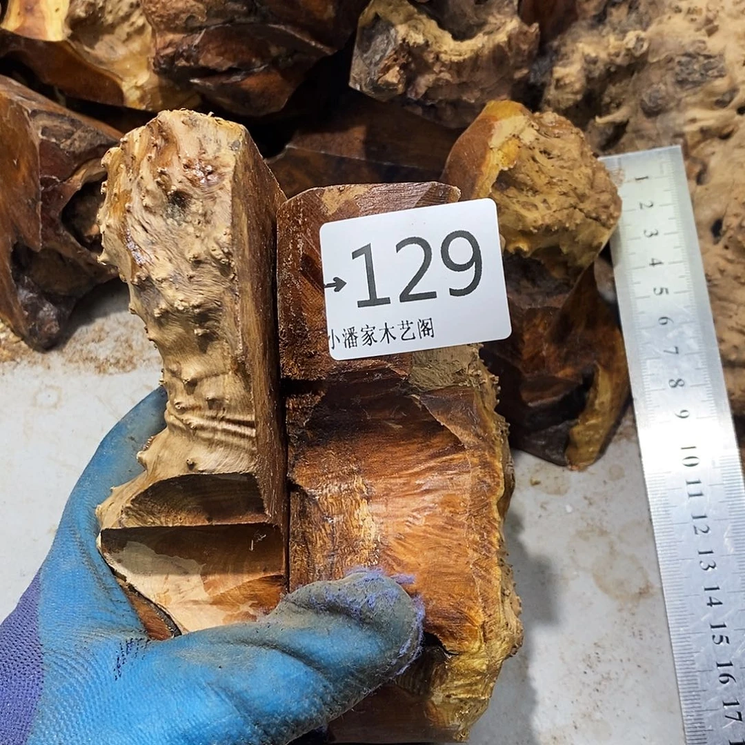 香榧木似*麻梨疙瘩……两个