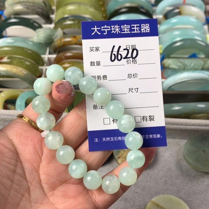 未镶嵌蛇纹石玉手链6620