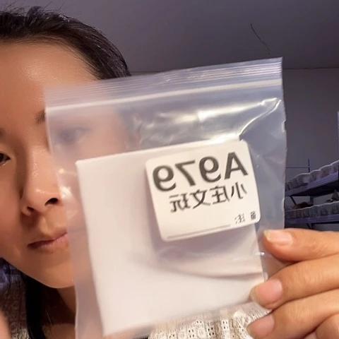 【闪购商品】石英石纯铜心**阳979