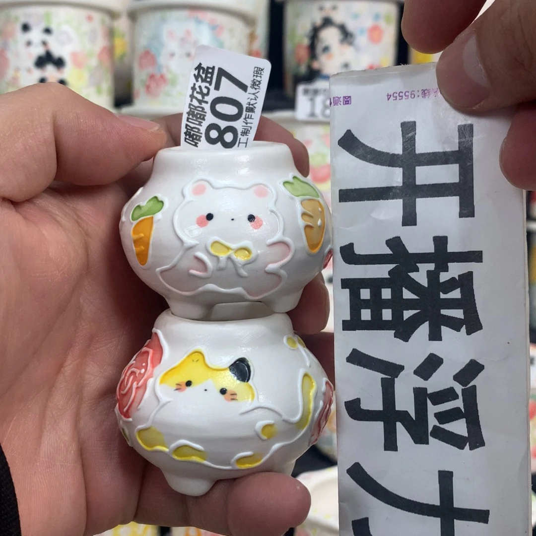 紫砂花盆807嘟嘟嘟嘟