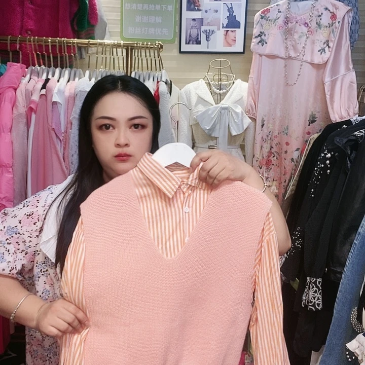 【闪购商品】挂脖款