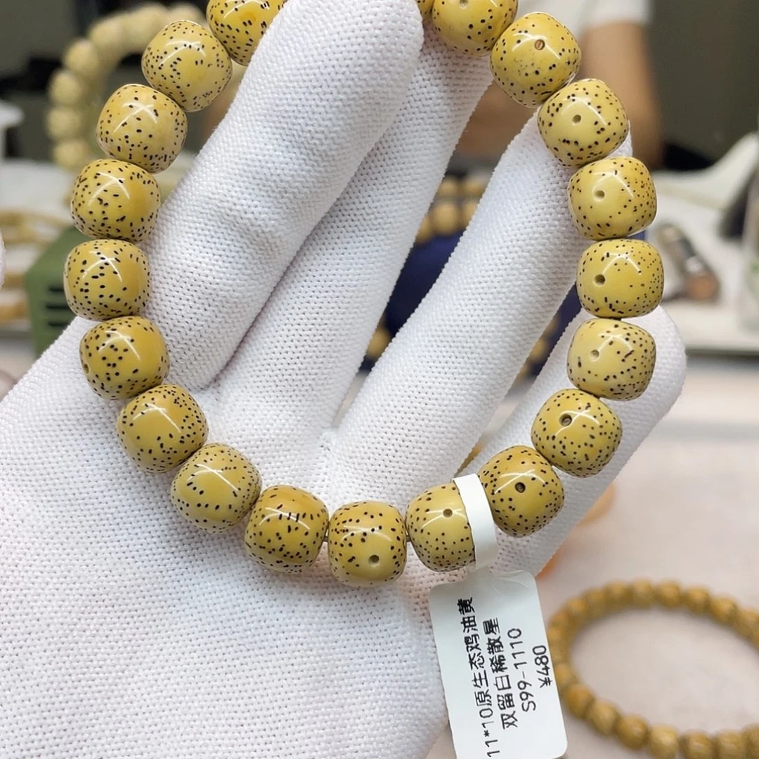 星月菩提吊坠11/10双留白针尖星