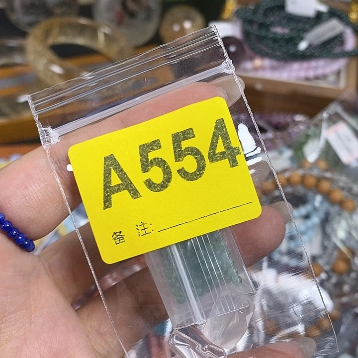 紫晶珠宝半成品未镶嵌M****y