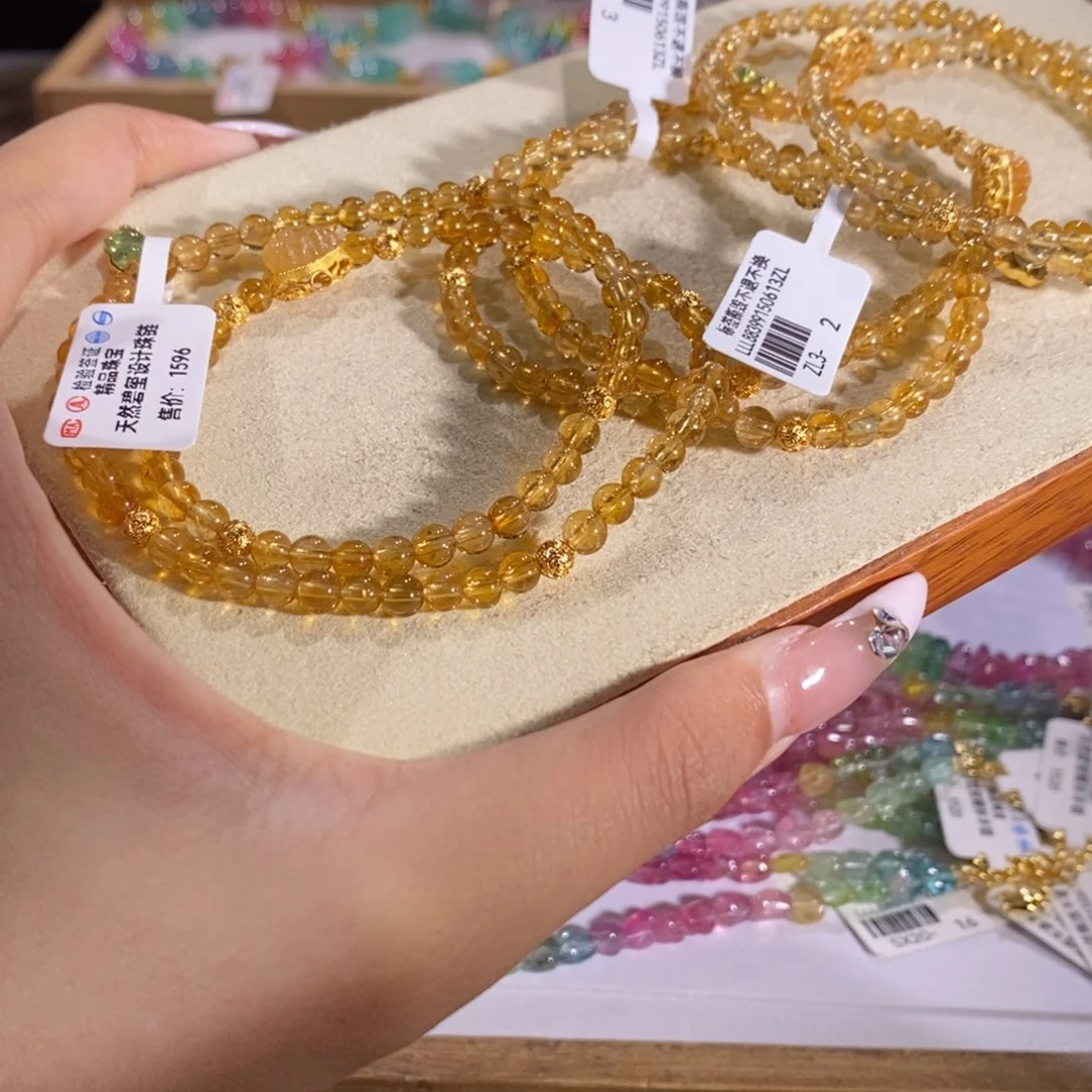 多样性发货其一未镶嵌碧玺