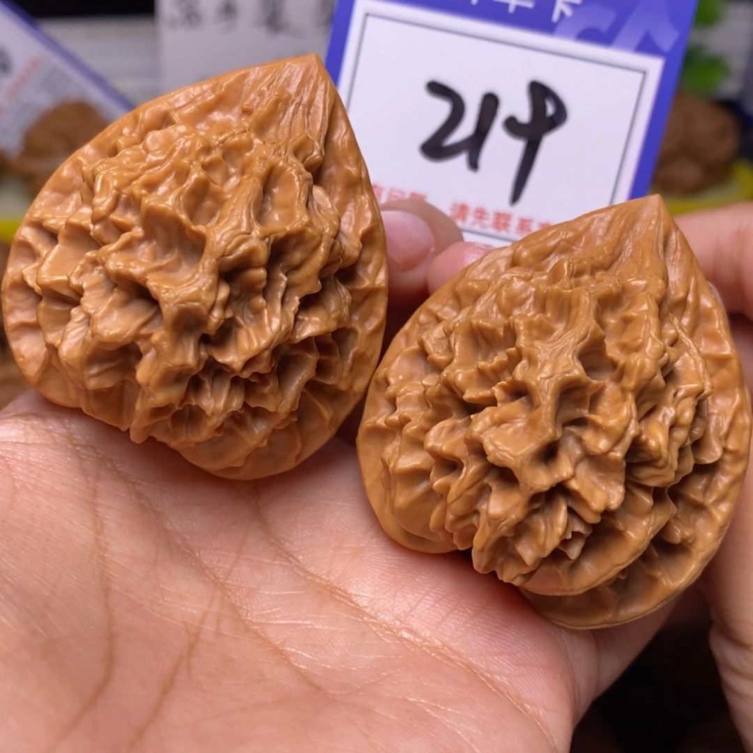 文玩核桃把件44帝王狮子头219
