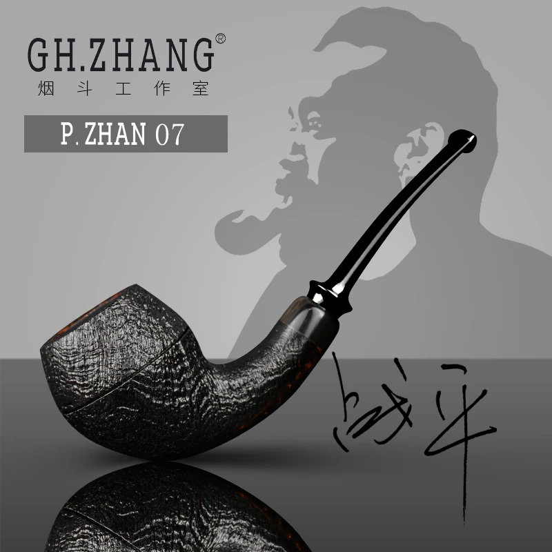 GH.ZHANG & P.ZHAN 07号男士大师联名款战平石楠木牛头烟斗烟具
