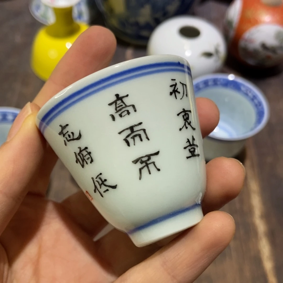 人*陶瓷艺术品的设计