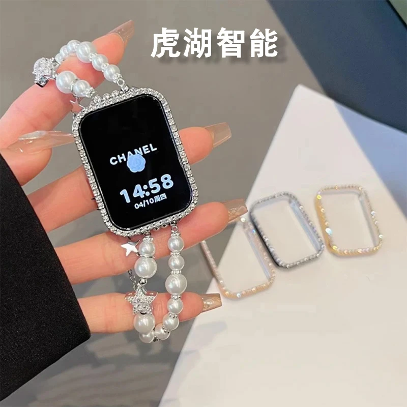 虎湖适用于小米手环9pro镂空镶钻手环壳时尚高级感边框半包保护壳