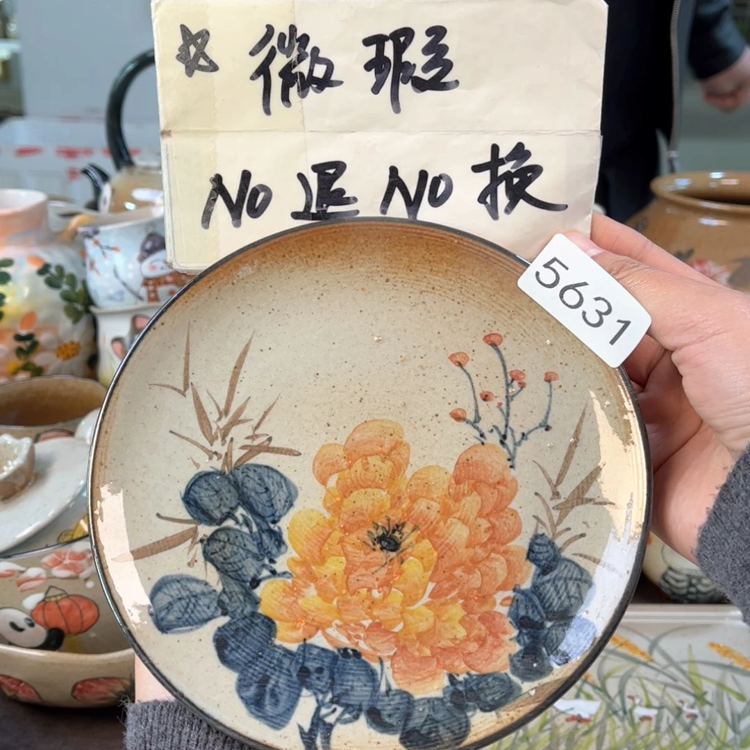 景德镇陶瓷手工杯