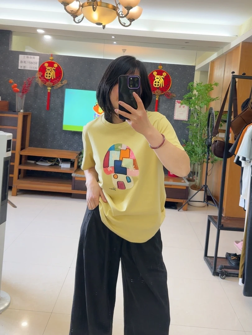 【大启女装】蘑菇屋拼色圆领印花宽松休闲短袖内搭显瘦女春夏