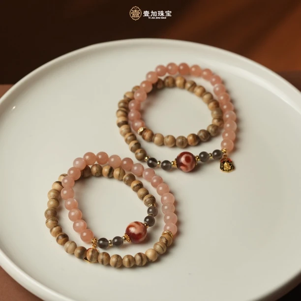 壹加｜手工设计红达洛贵人玛瑙双圈手串项链多样性发一6456G