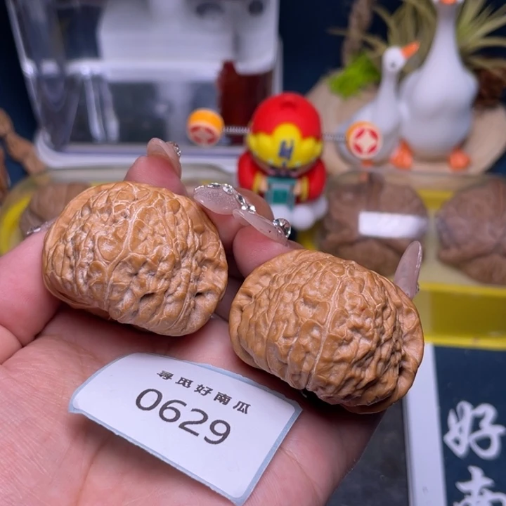 把件文玩核桃南瓜墩43-0629