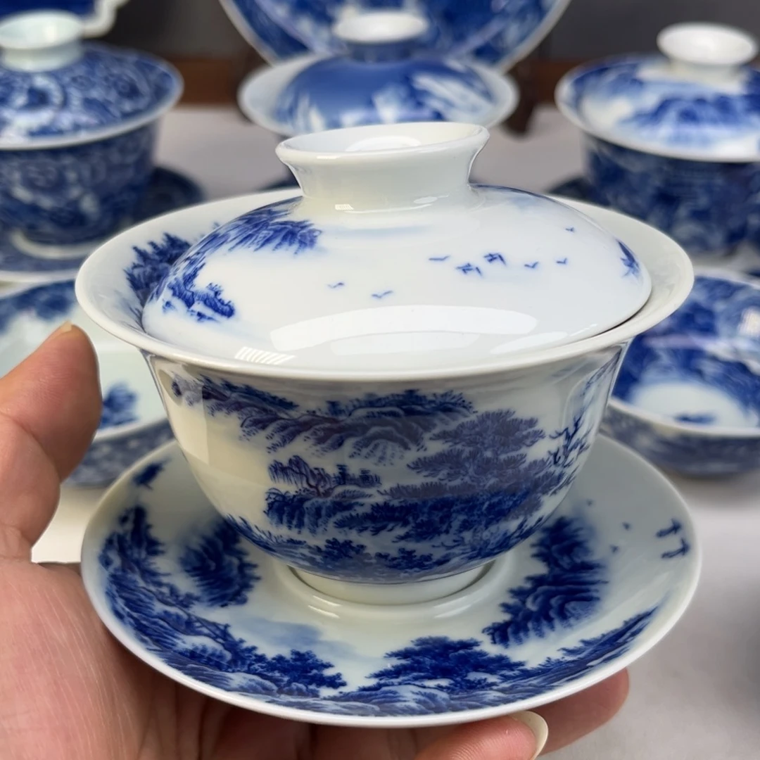 他*微瑕福利精工山水
