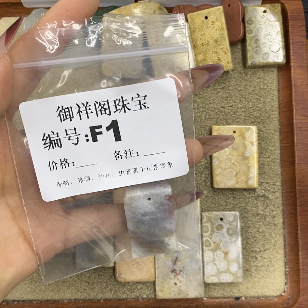石英质玉吊坠(不含链)足银镀金镶嵌顾*